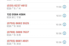 奎文如果欠债的人消失了怎么查找，专业讨债公司的找人方法