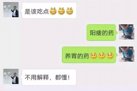 奎文如何避免债务纠纷？专业追讨公司教您应对之策